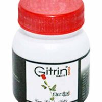gitrin tablet 50 tab upto 20% off ganga pharmaceuticals